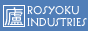 Rosyoku Industries